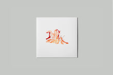 Load image into Gallery viewer, "Ils s’embrasèrent, réduits ensemble" - Bio Vinyl
