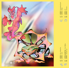 Load image into Gallery viewer, Mama told ya - "Popularity is overrated" EP - 12" Vinyl - MTY003 - Repress
